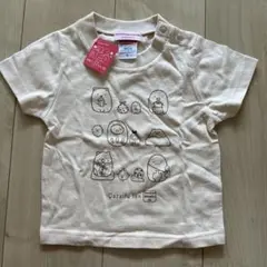 すみっコぐらし堂　Tシャツ 90サイズ