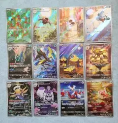 ポケモンカード　メガシンフォニア　ＡＲカード　１２枚コンプセット