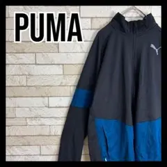 PUMA ジャージ トラックジャケット オシャレ ストリート ブラック 古着
