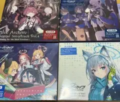 Blue Archive サウンドトラック集