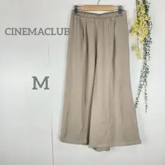 シネマクラブ　CINEMA CLUB ガウチョパンツ Mベージュ　ワイドパンツ