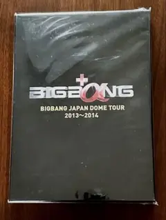 BIGBANG - 非売品希少BIGBANGコンサートV.I.P.シート限定プレゼント Amazon.co.jp: ☞BIGBANG⋆VIPシート限定プレゼント : おもちゃ