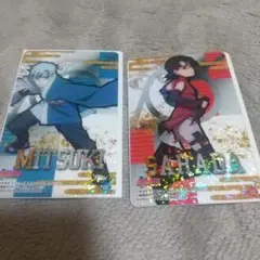 Item thumbnail for item f9d1d55a-a577-4c20-917d-ac3fa06570b3