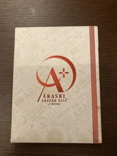 嵐　DVD〜ARASI AROUND ASIA in DOME