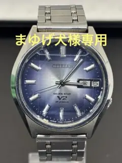 Item thumbnail for item 93d5f4a9-218d-4412-8fa8-989f1e6a4077