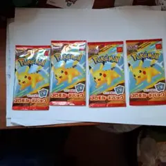 【未開封】マクドナルド ポケモン プロモカードパック 4個 ハッピーセット