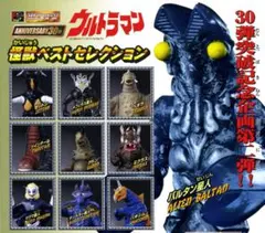 Item thumbnail for item b167f151-df10-46f2-b010-3911142733a3