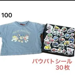 パウパトロール　100 Tシャツ　パウパト　シール　30枚 半袖Tシャツ 半袖