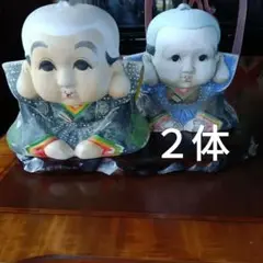 福助人形２体　置物（1個貯金箱）