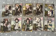 艦これアーケード　カード　まとめ売り　10点