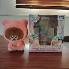 おしゃべりあいるん