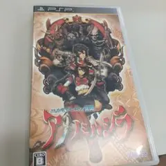B-198 PSP エルミナージュ異聞 アメノミハシラ