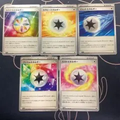 ポケモンカード エネルギーセット