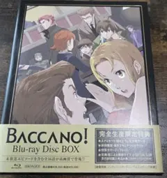 Item thumbnail for item 4d182496-d370-4cfb-ade5-cae54c57d448