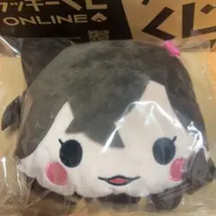 セガラッキーくじオンライン　フェイスポシェット　A賞　毛利蘭　名探偵コナン