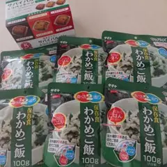 非常食 わかめご飯 パン まとめうり 保存食