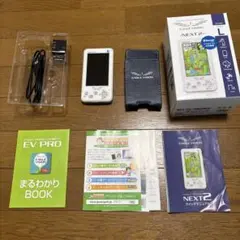 EAGLE VISION NEXT2 GPSナビ