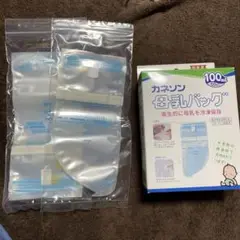 カネソン　母乳バッグ　100ml