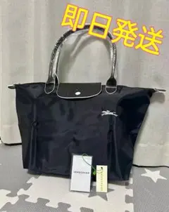 【新品】LONGCHAMPロンシャン ハンドルバッグ　ブラック L