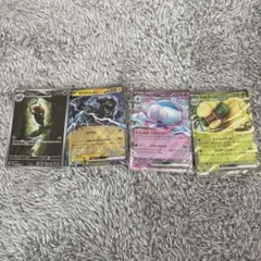 ポケモンカードセット　スリーブ入り
