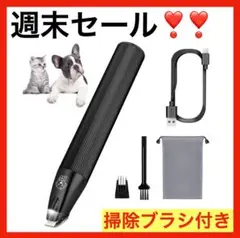 Item thumbnail for item de86d2d3-b7f7-40b3-8841-f34f57417a7d