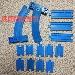 Item thumbnail for item 28731309-eff2-455d-b10d-fea5d40e6203