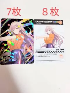にじさんじ にじフェス　コレクションカード　フレン　15枚セット