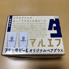 Item thumbnail for item 428db57c-3d46-4043-b4b8-06186453b2b9