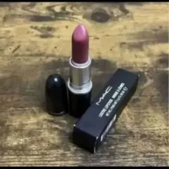 MAC リップスティック 口紅 PLUMFUL