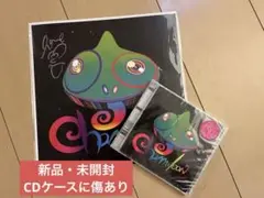セカオワ　Chameleon　メガジャケ　サイン入り　コンプリート Amazon.co.jp: SEKAI NO OWARI カメレオン 深瀬 直筆サイン入り