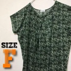 LEPSIM レプシィム 半袖シャツ 花柄 F ゆったり