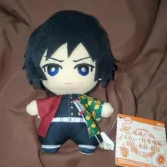 鬼滅の刃　ともぬい　冨岡義勇　柱登場編