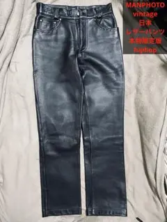 Item thumbnail for item da65353d-b613-4335-a529-70e02a894439