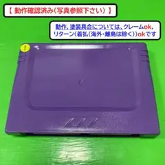 【動作確認済み】セガサターン　パワーメモリー　（メモリーカートリッジ）