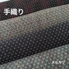着物はぎれセット　正絹663　手織り紬　アンティーク　生地　古布　☆おまけ付き