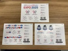 EXPO 2025 デジタルウォレット ステッカー