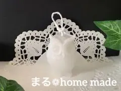 1.淡々grayふくろう アロマキャンドル❁Handmade