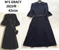 Item thumbnail for item 10574e56-f6b5-4567-97de-7a1e739aecac