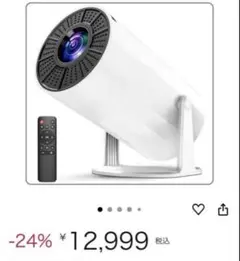 Item thumbnail for item 8705c699-f3bf-419f-9996-ec12fd7058cf