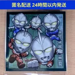 ウルトラマン シールウェハースvol.5 (30)光の国のウルトラ族