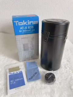 Item thumbnail for item ecc5c4a8-b048-4d8b-b369-4ee960551787