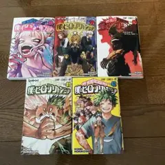僕のヒーローアカデミア 38-42巻セット（しおり付き）