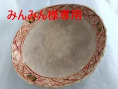 黒岩卓実　赤絵　大皿　26センチ　手描き陶器皿 赤い線 2025年最新】赤絵 黒岩の人気アイテム - メルカリ