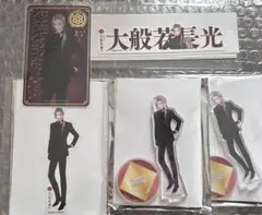 刀剣乱舞 大本丸博 大般若長光 アクスタ ステッカー 名前シール 箔押しカード