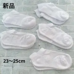Item thumbnail for item 9a12b244-e4b6-4dcf-a0e3-6e4de752cec4