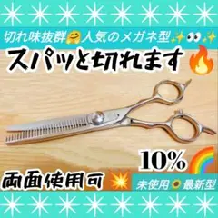 Item thumbnail for item 9afb7736-2980-4d78-b494-a21e5bff0d79