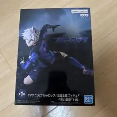 BANDAI ブルーロック 凪玲央 フィギュア