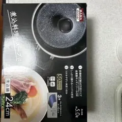 Item thumbnail for item 38b72cf3-265a-47aa-aef0-d6c4fd89ed68