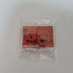 Item thumbnail for item 577499cd-7685-4c29-82df-5cc3a7901fb5
