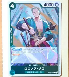 ロロノア・ゾロ　ロロノアゾロ　R　THE BEST2　ザベスト2